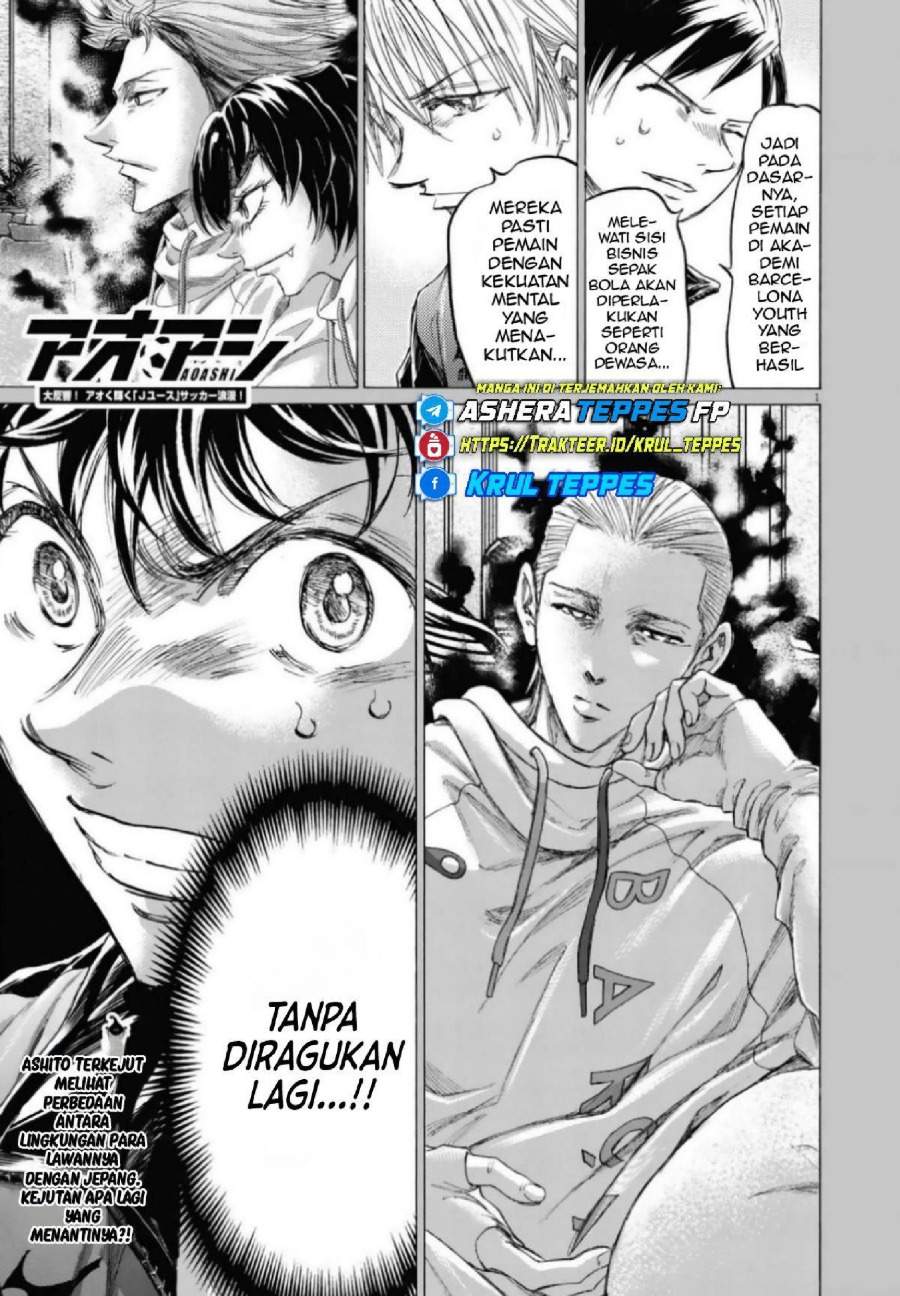 Ao Ashi Chapter 342