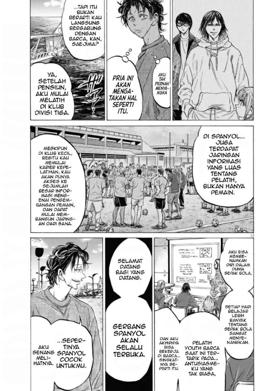 Ao Ashi Chapter 342