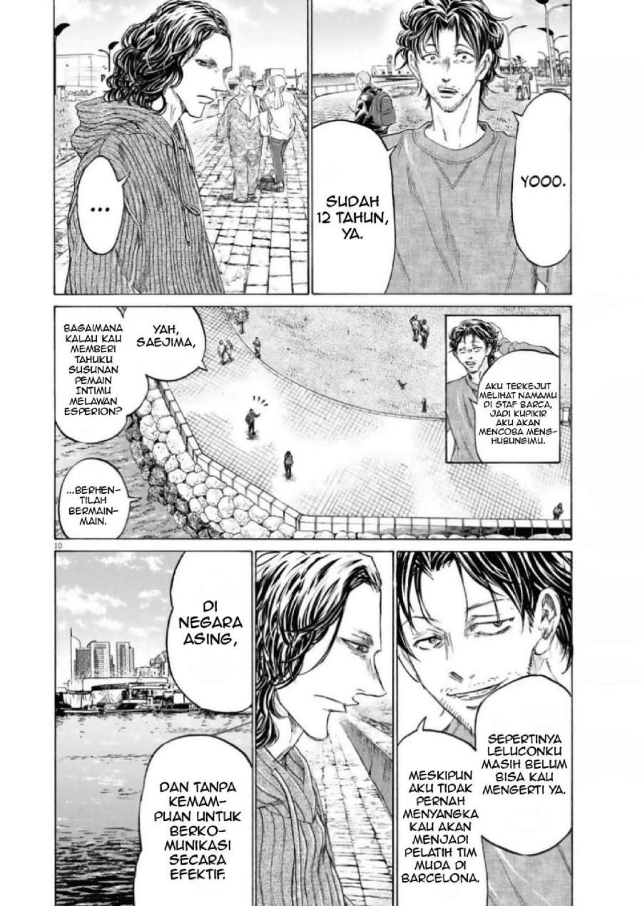Ao Ashi Chapter 342
