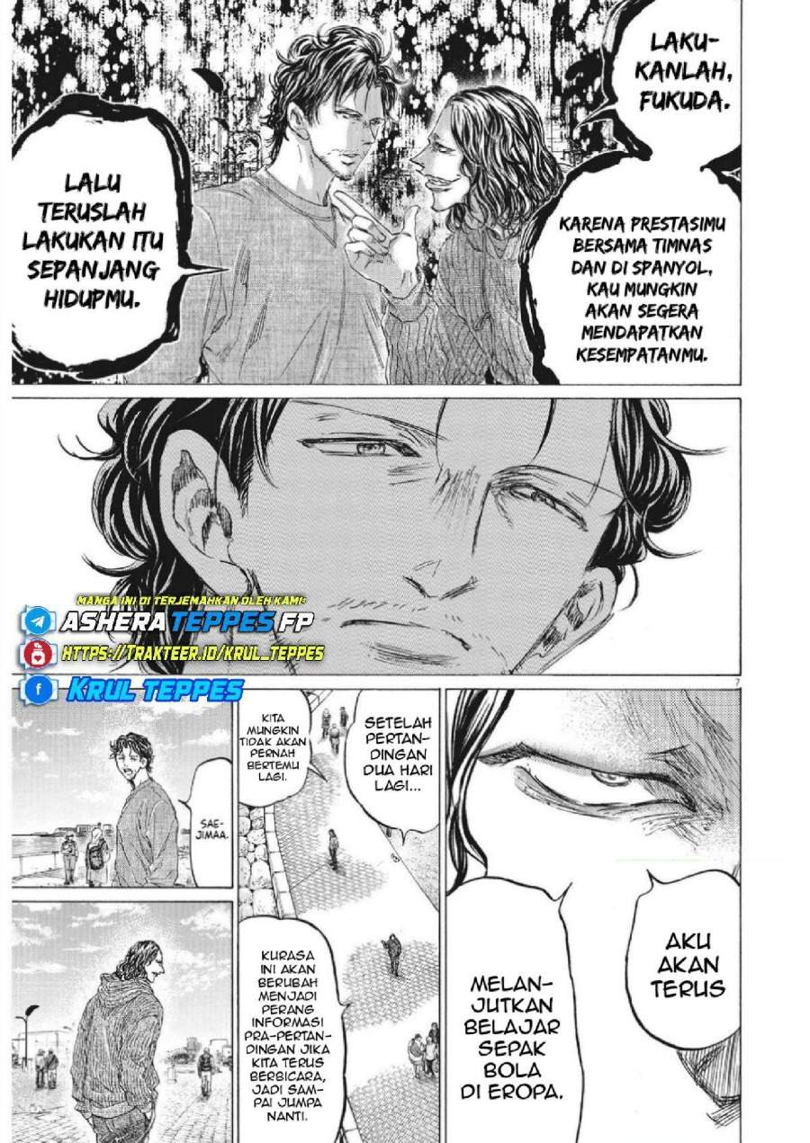 Ao Ashi Chapter 343