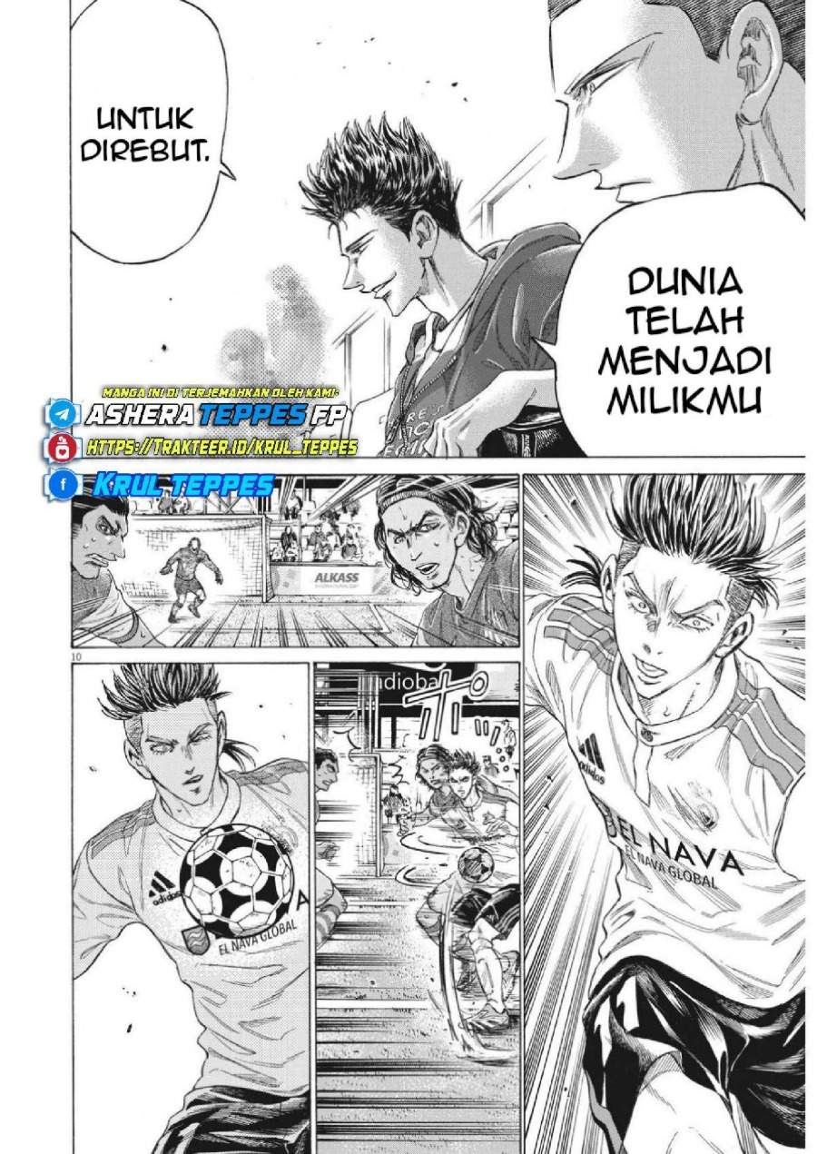 Ao Ashi Chapter 344