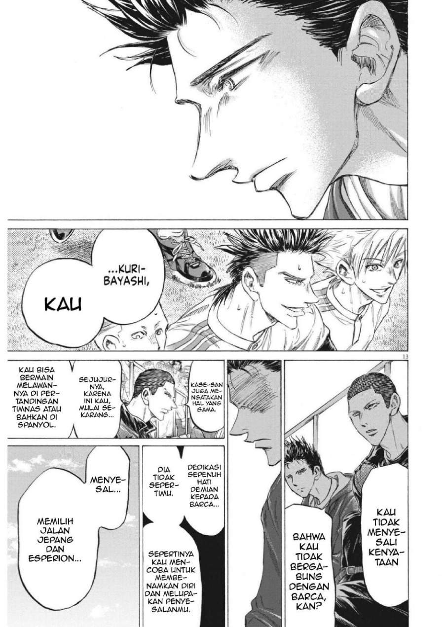 Ao Ashi Chapter 344