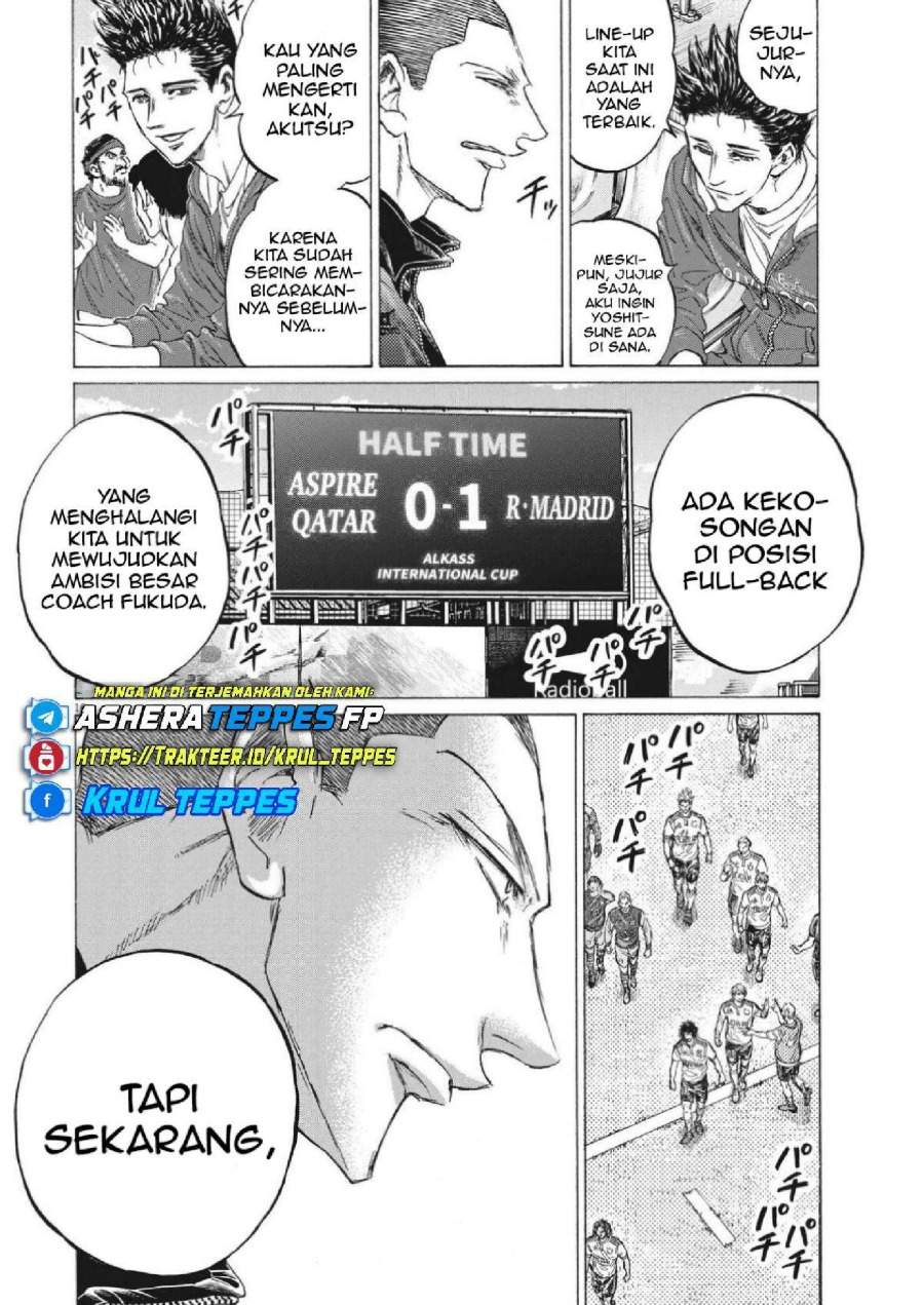 Ao Ashi Chapter 344