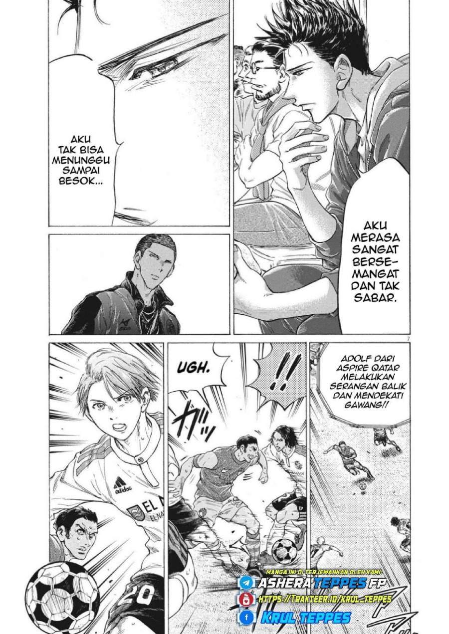 Ao Ashi Chapter 344
