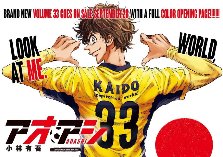 Ao Ashi Chapter 345
