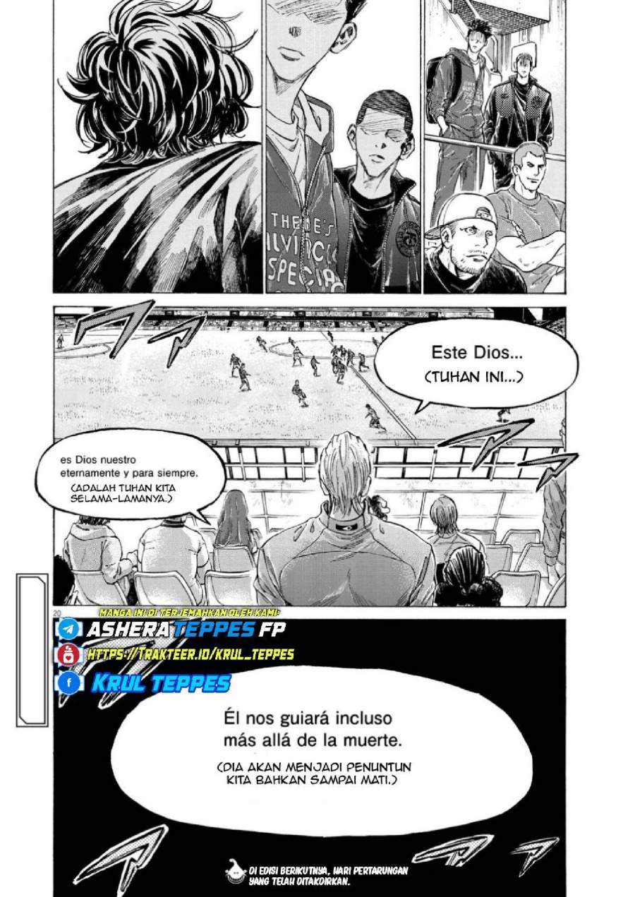 Ao Ashi Chapter 345