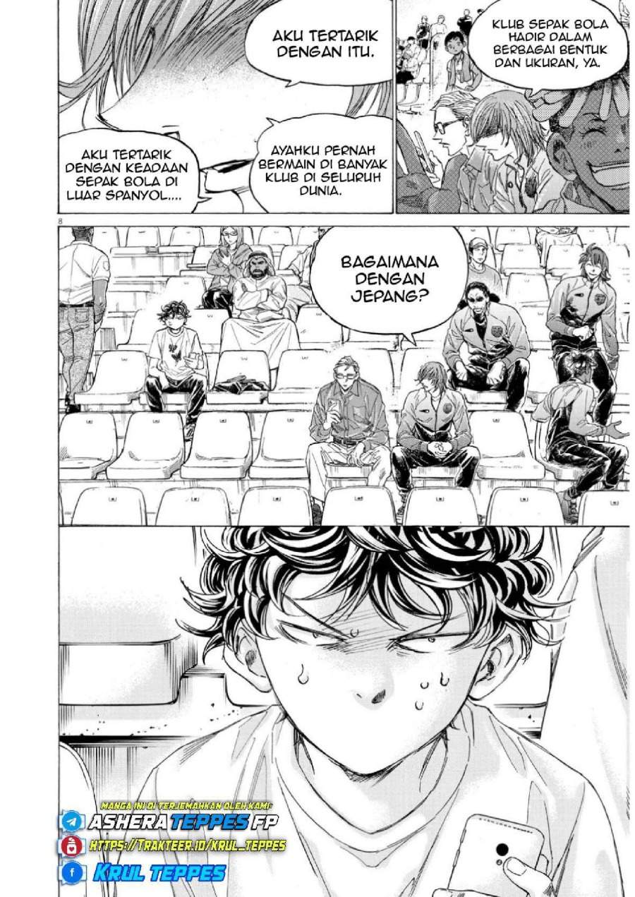 Ao Ashi Chapter 345