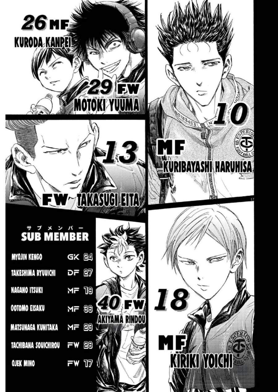 Ao Ashi Chapter 346