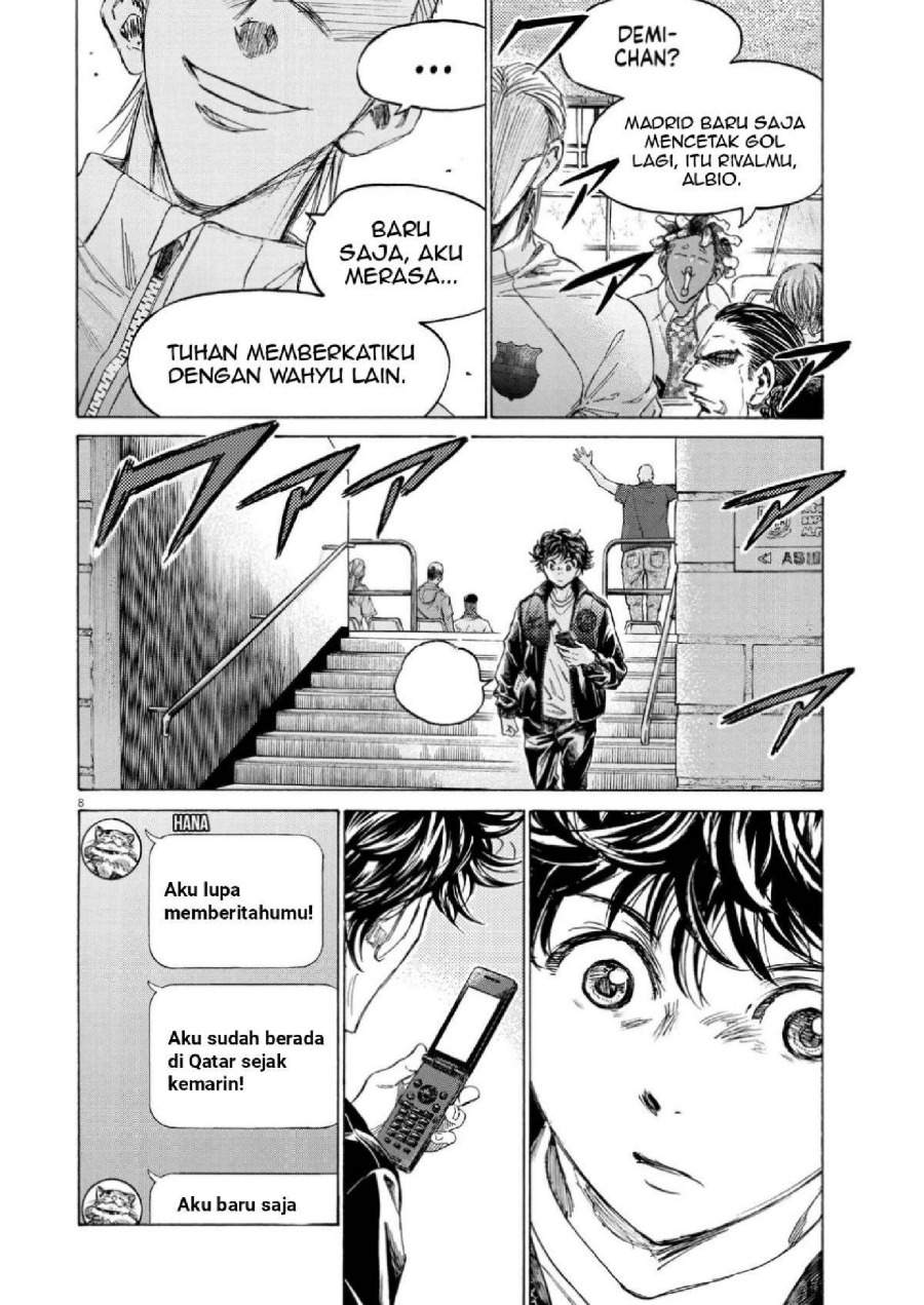 Ao Ashi Chapter 346