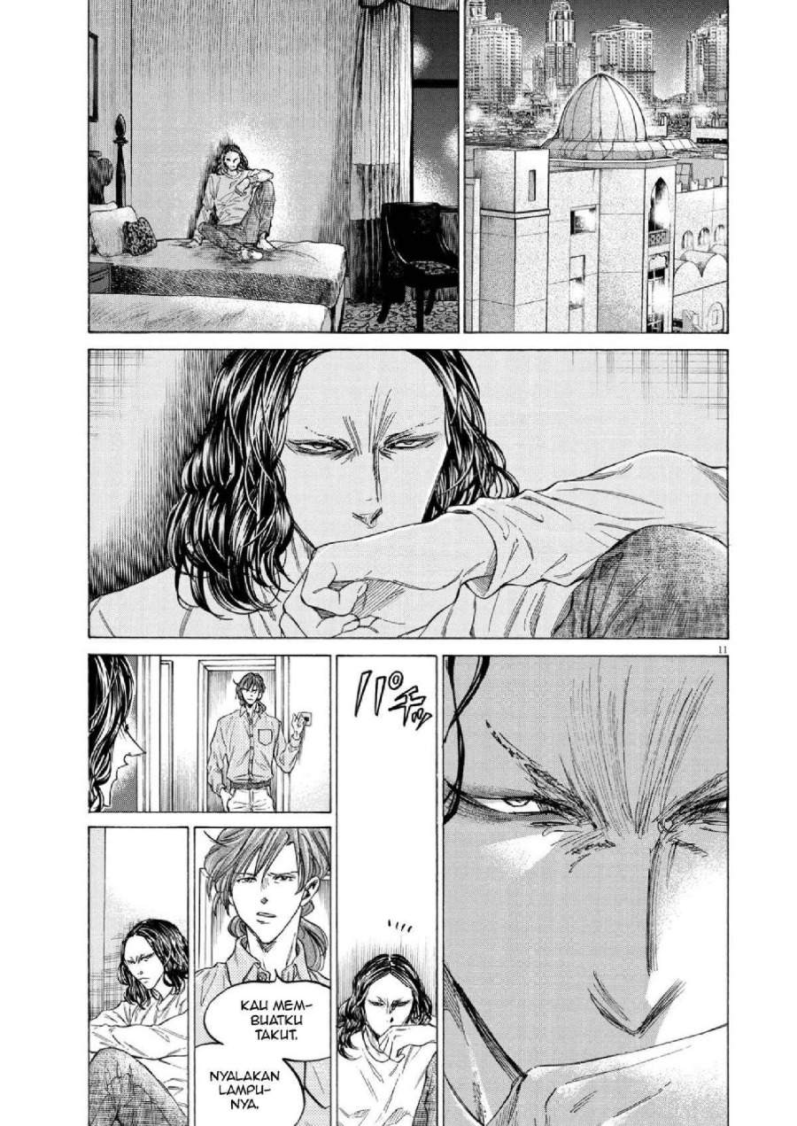 Ao Ashi Chapter 346