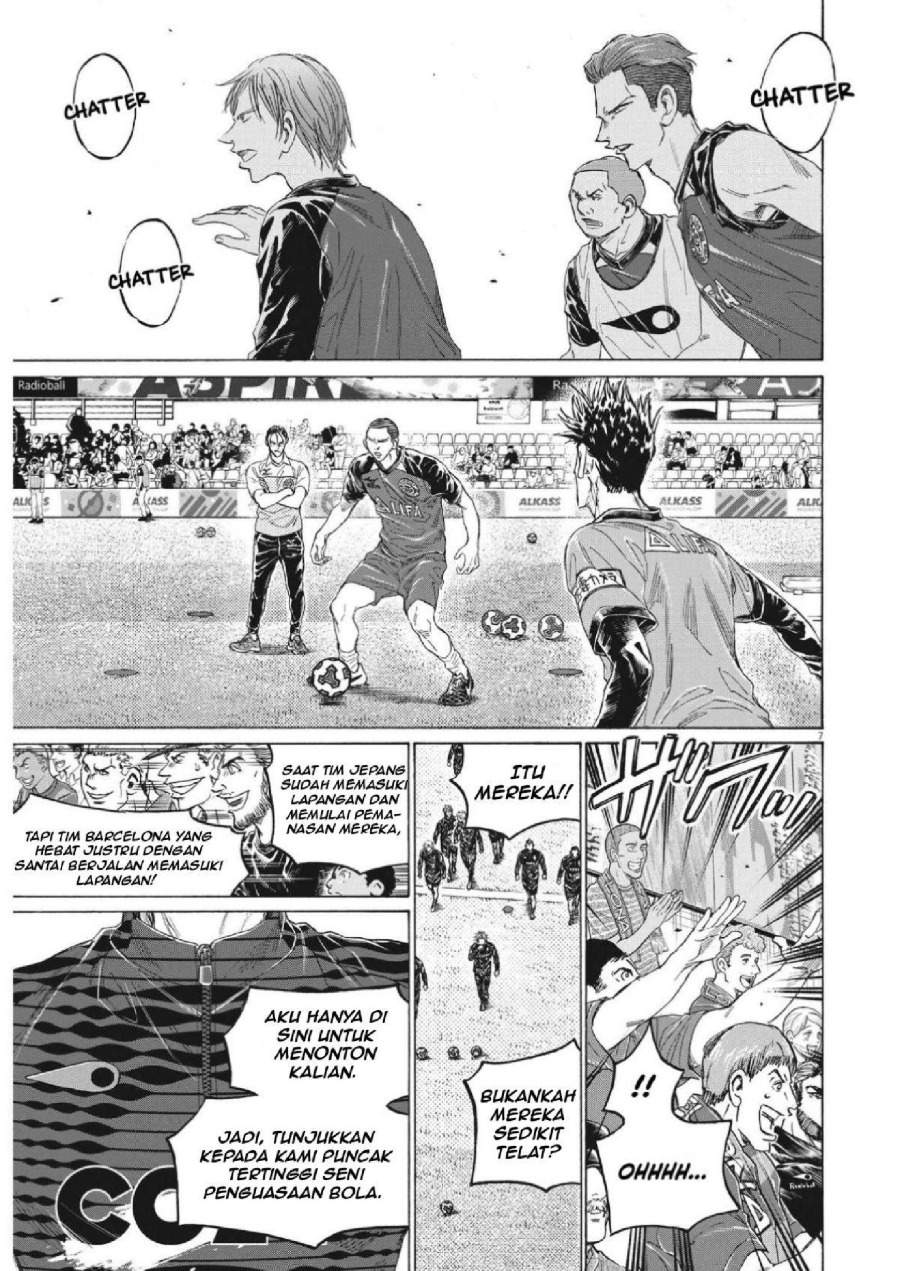 Ao Ashi Chapter 347