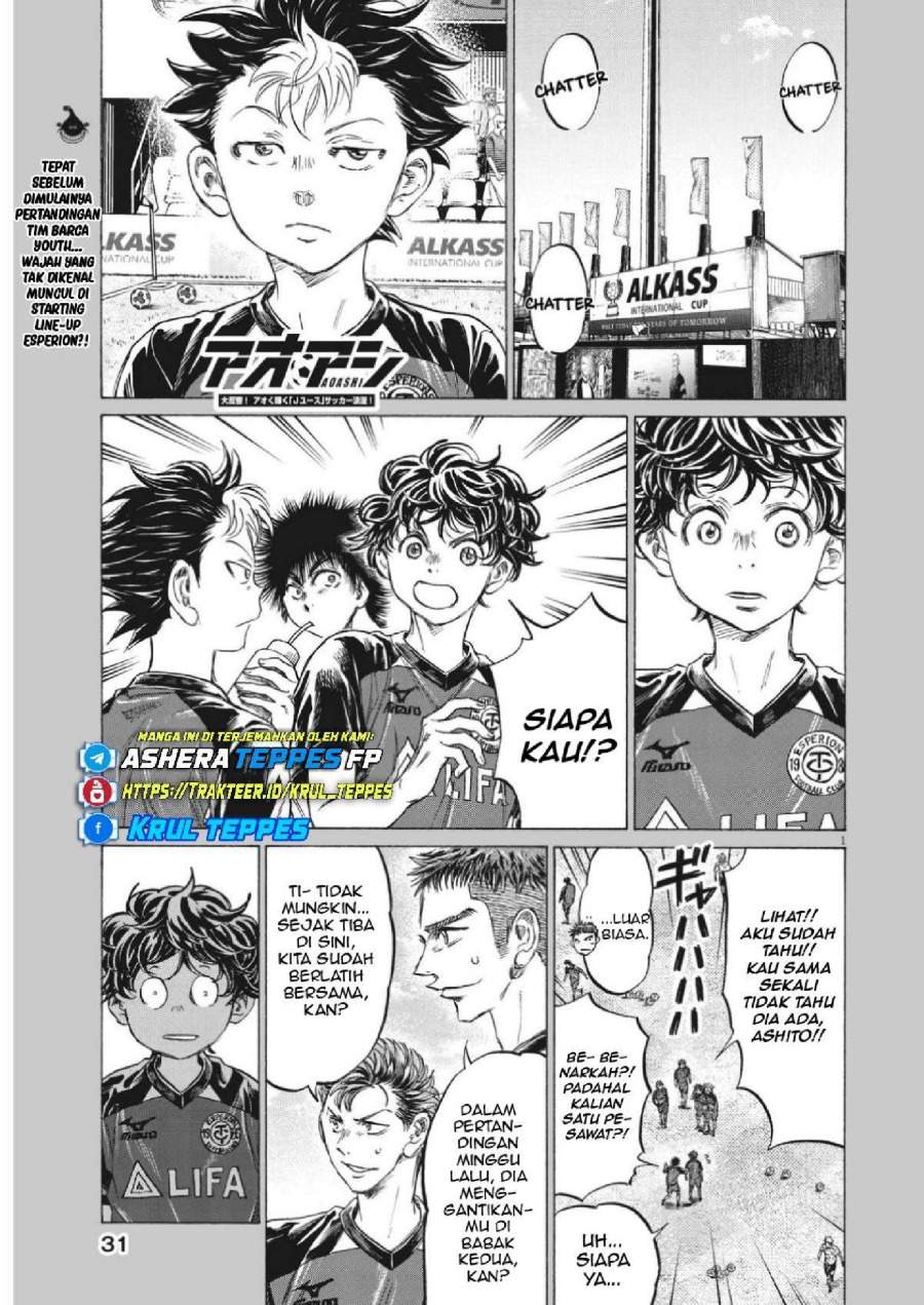 Ao Ashi Chapter 347