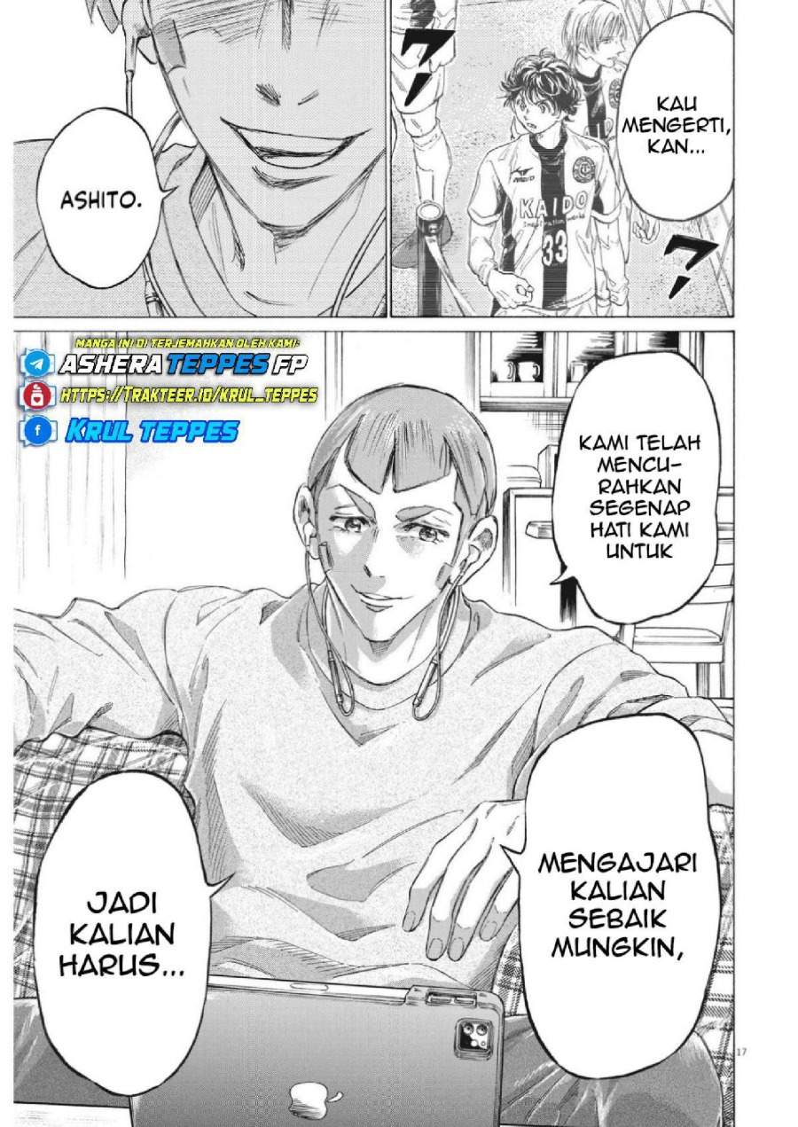 Ao Ashi Chapter 347
