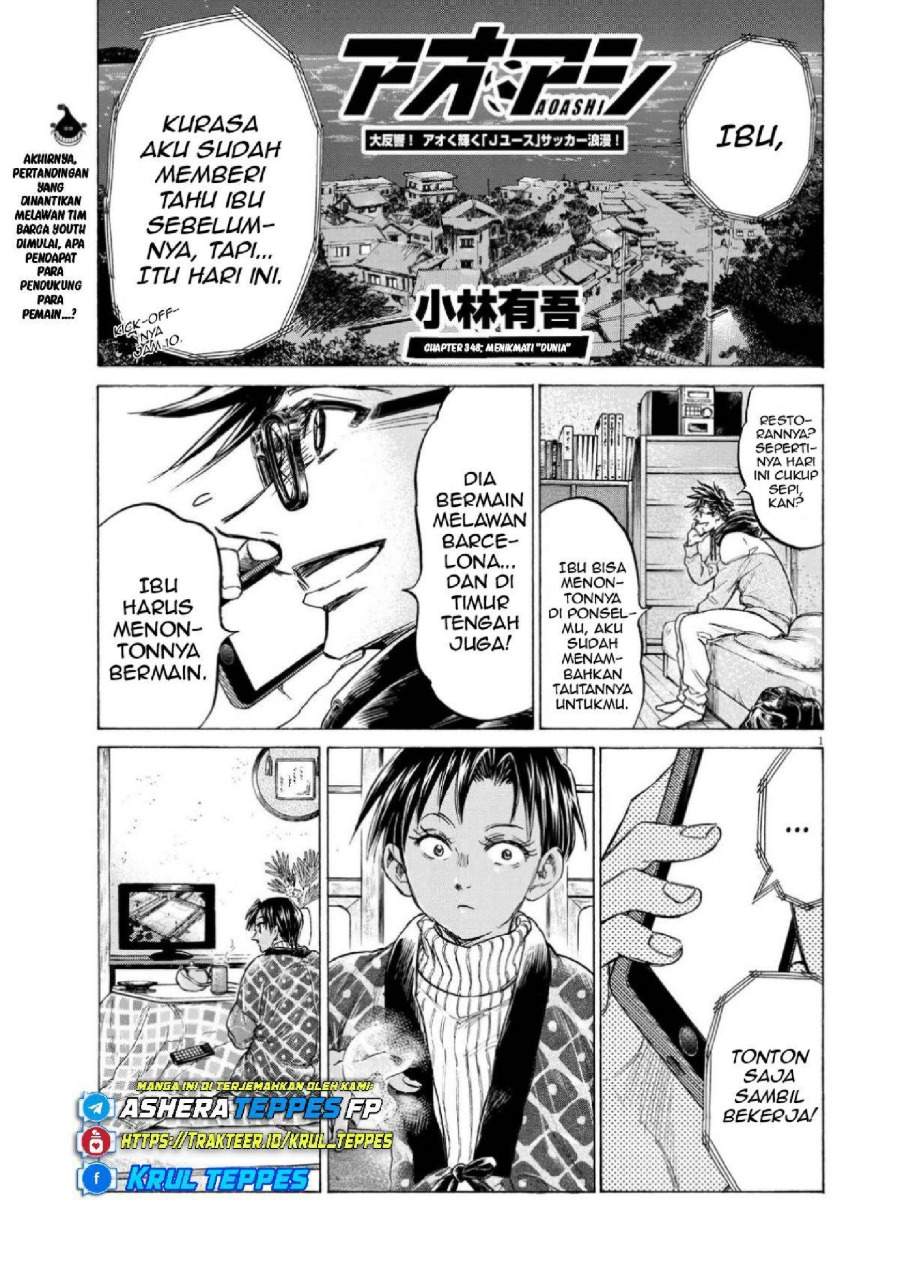 Ao Ashi Chapter 348