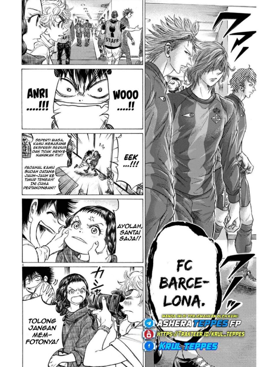 Ao Ashi Chapter 348