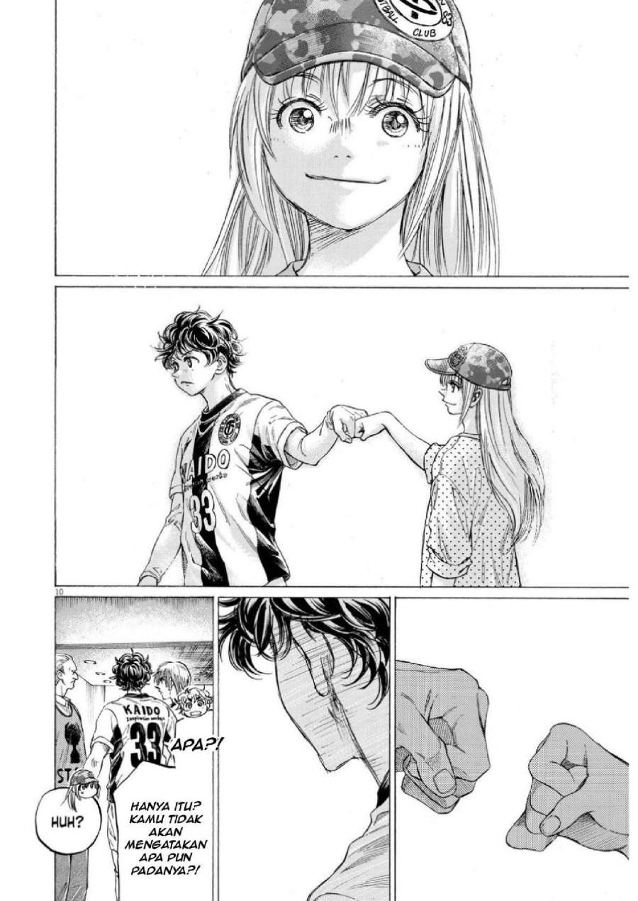 Ao Ashi Chapter 348