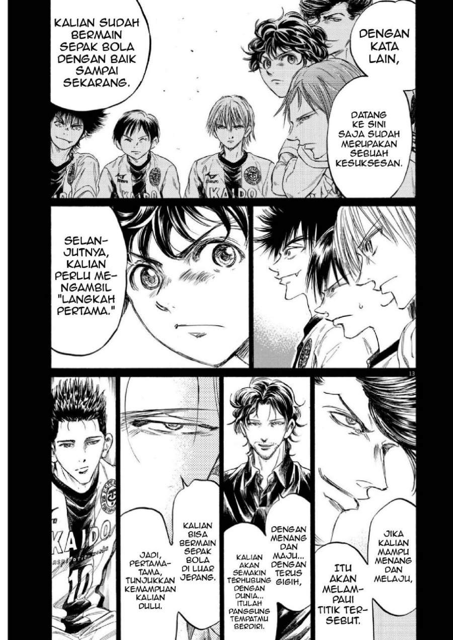 Ao Ashi Chapter 348