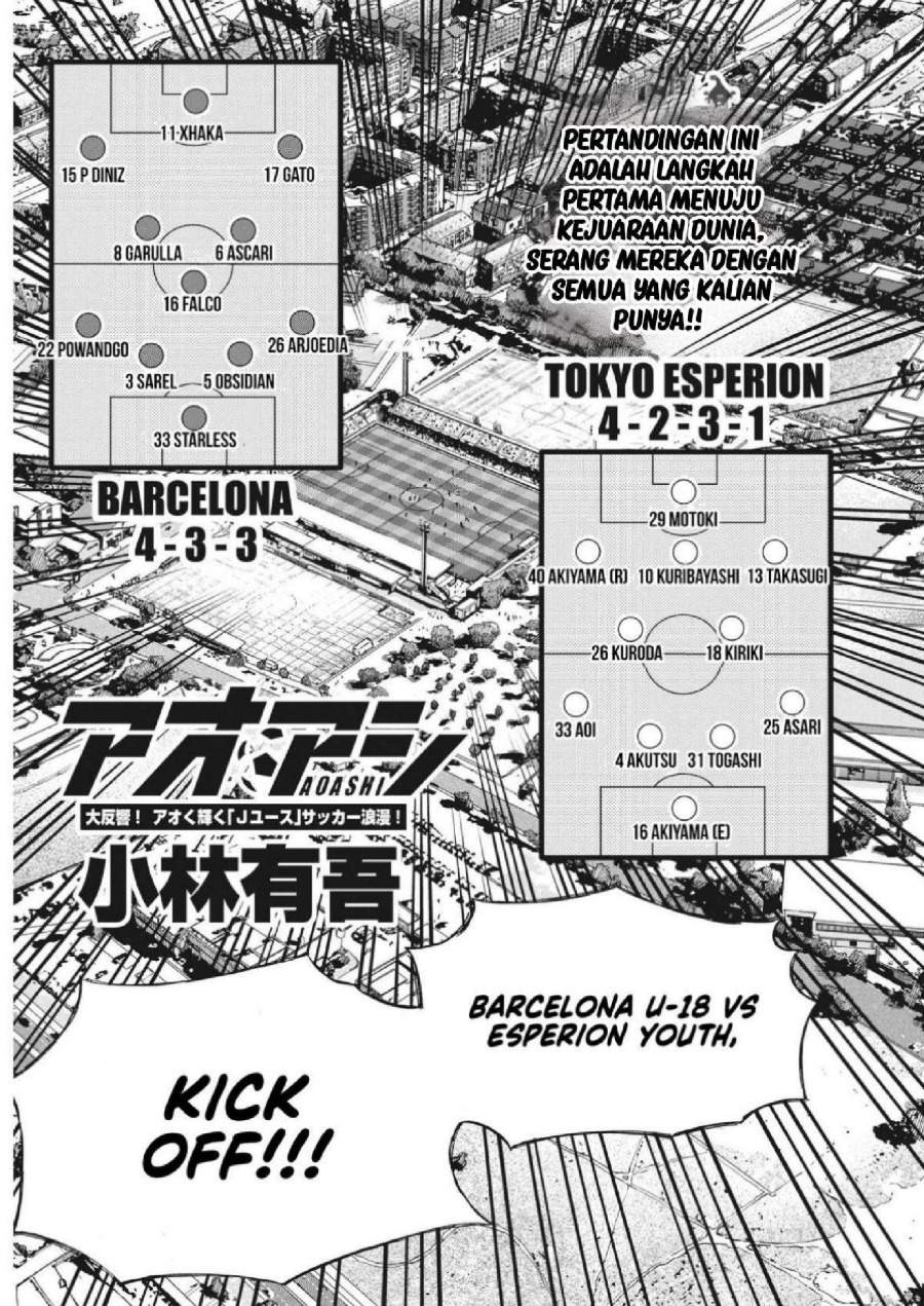 Ao Ashi Chapter 349