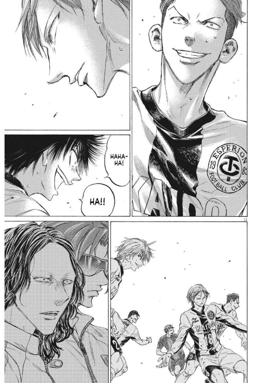 Ao Ashi Chapter 349