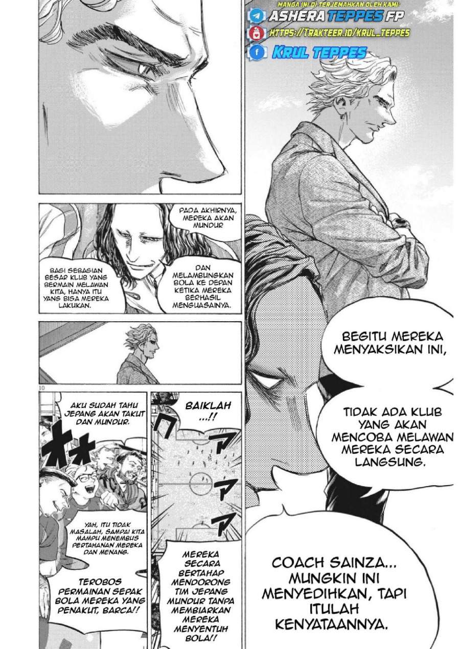 Ao Ashi Chapter 349