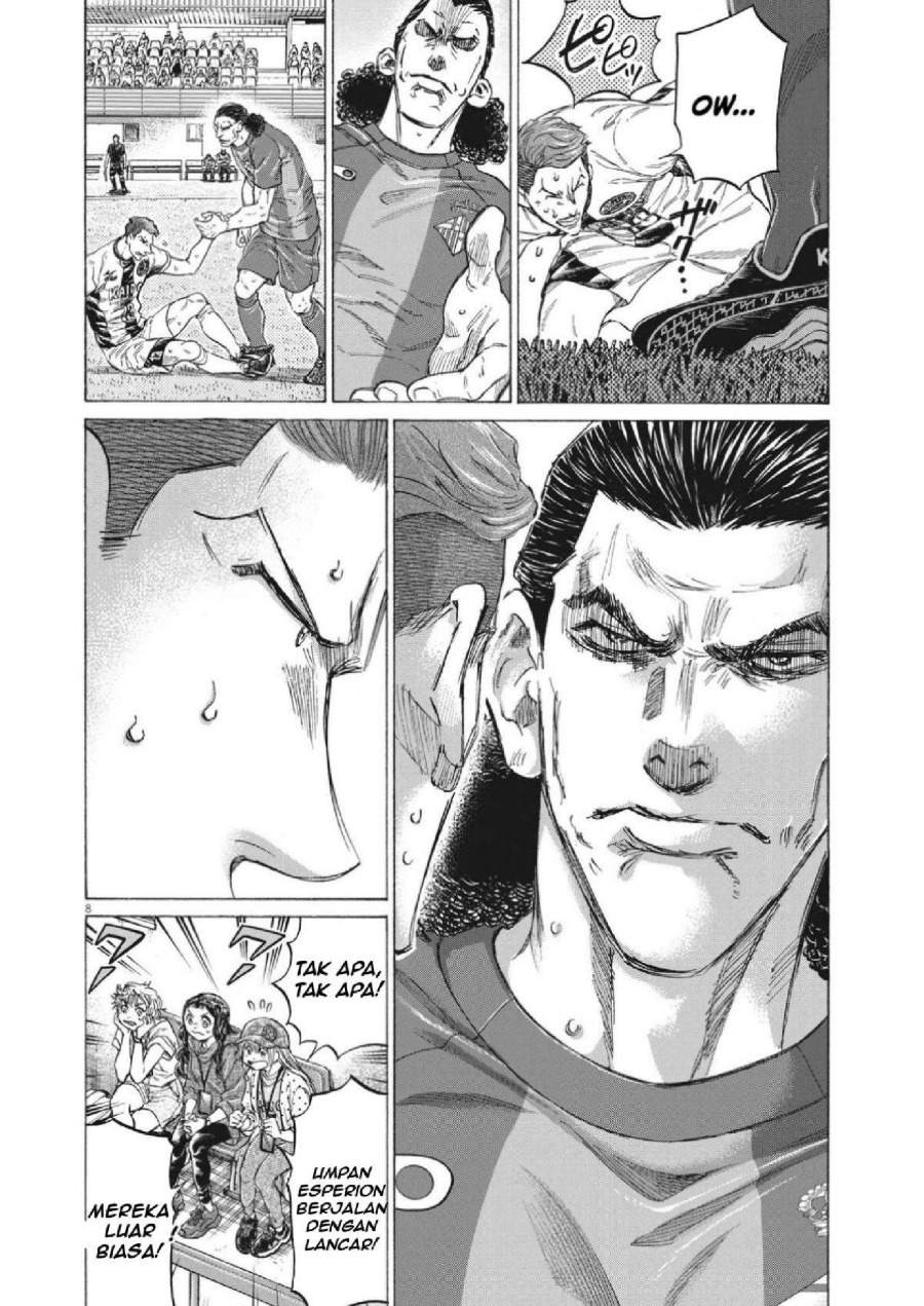 Ao Ashi Chapter 350
