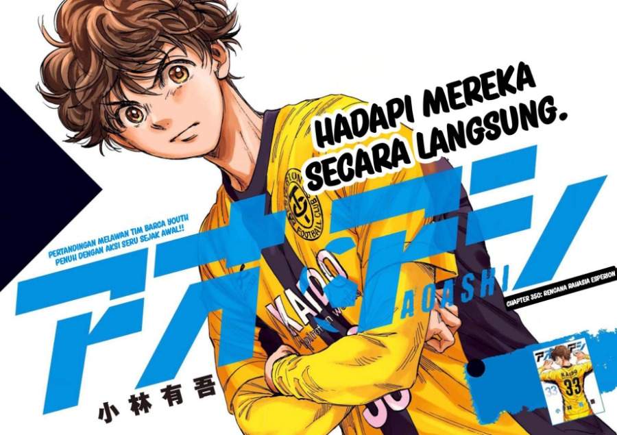 Ao Ashi Chapter 350