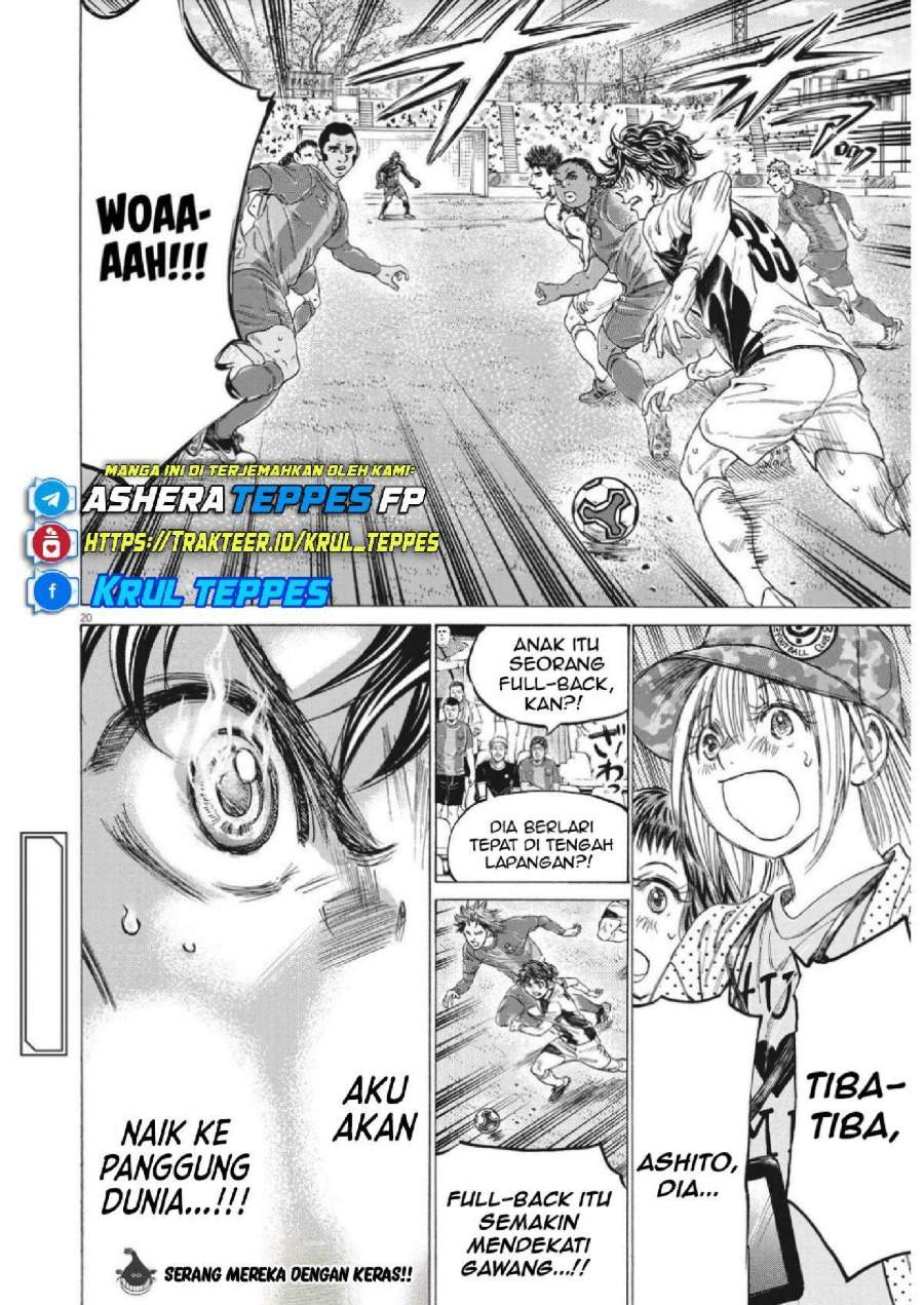Ao Ashi Chapter 350