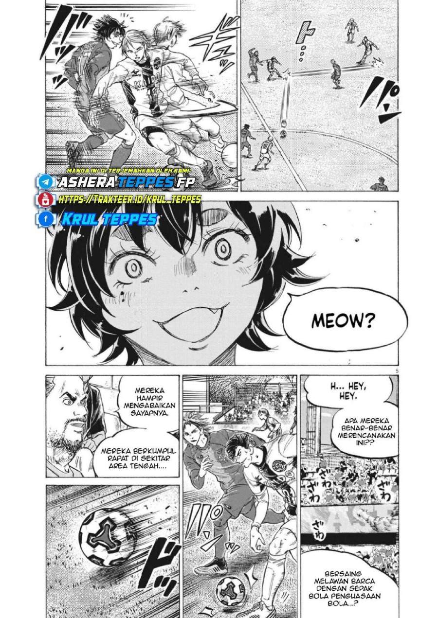 Ao Ashi Chapter 350