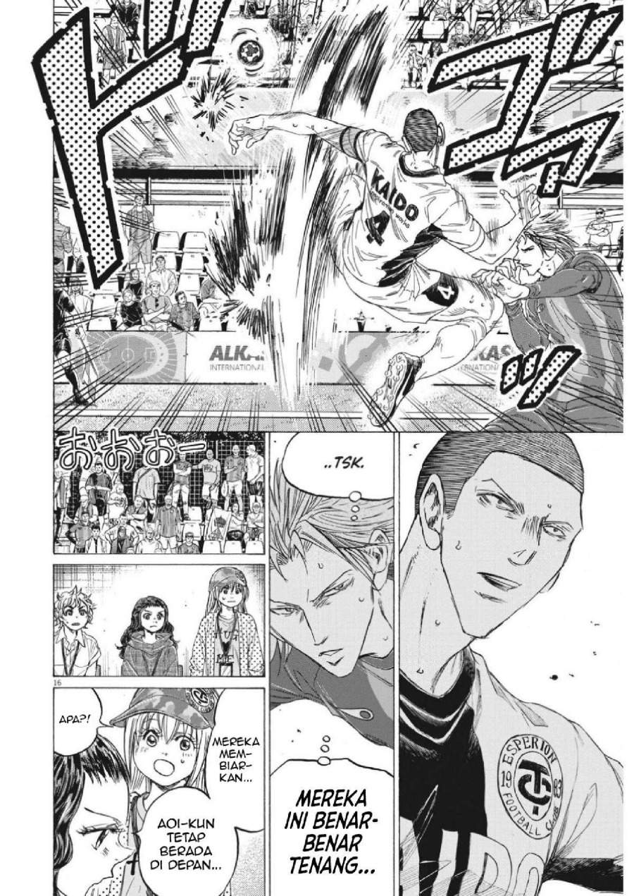Ao Ashi Chapter 351