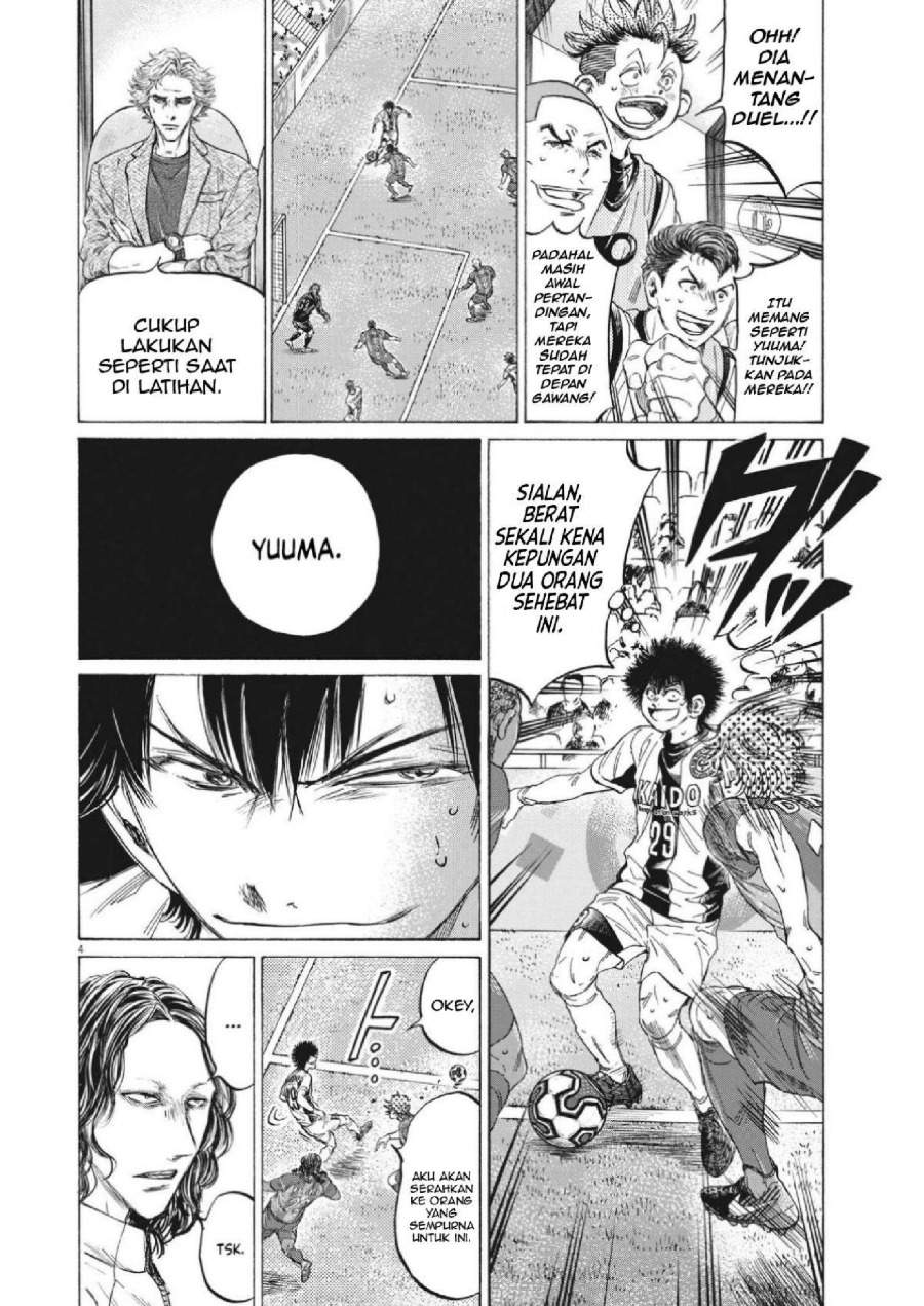 Ao Ashi Chapter 351