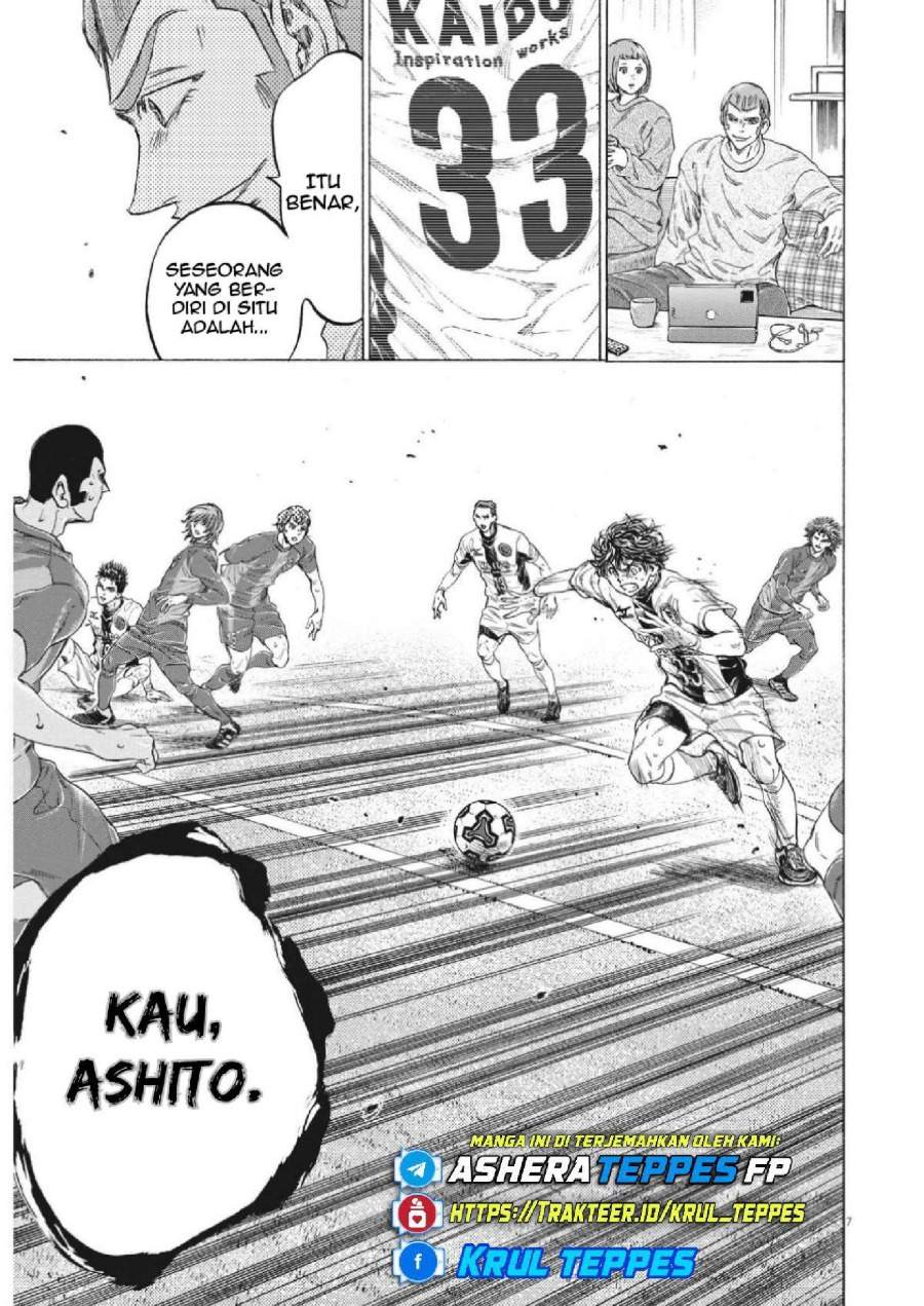 Ao Ashi Chapter 351