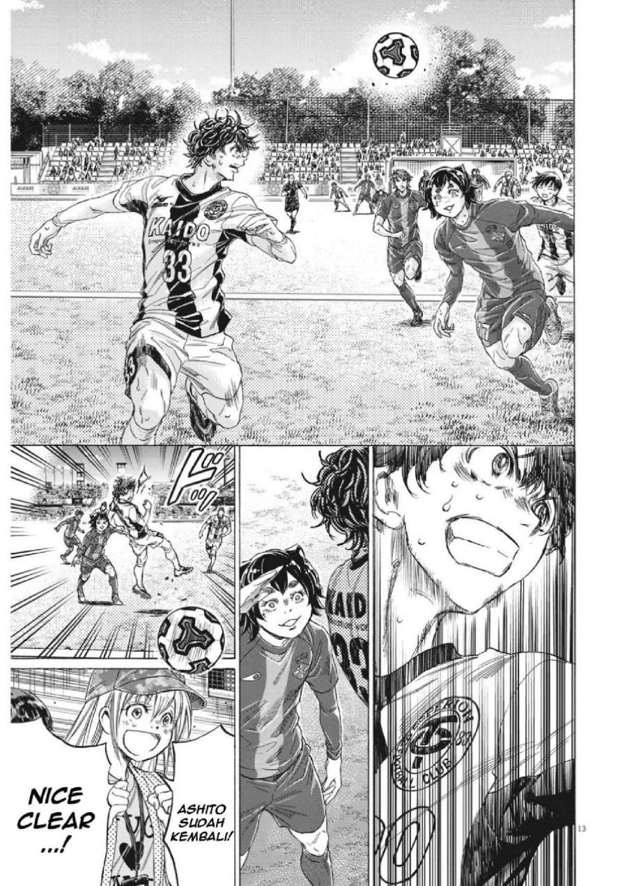Ao Ashi Chapter 352