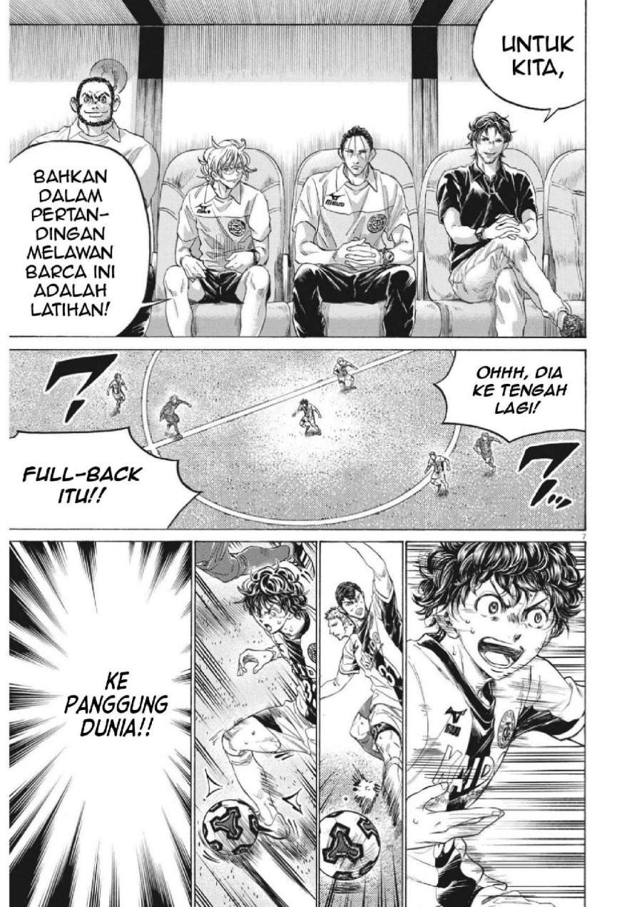 Ao Ashi Chapter 352