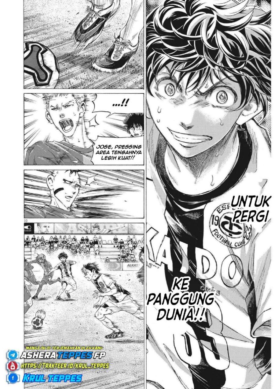 Ao Ashi Chapter 352