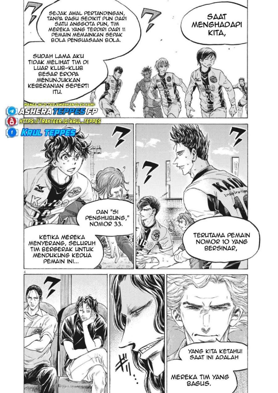 Ao Ashi Chapter 352