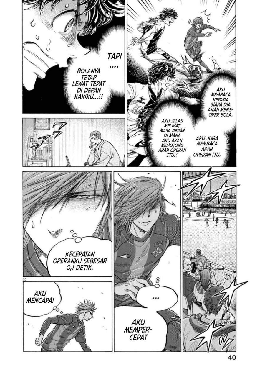 Ao Ashi Chapter 353