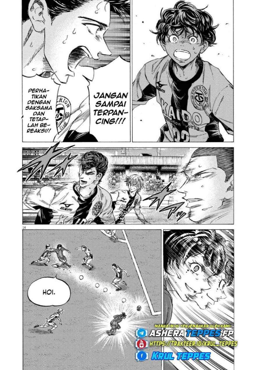 Ao Ashi Chapter 353