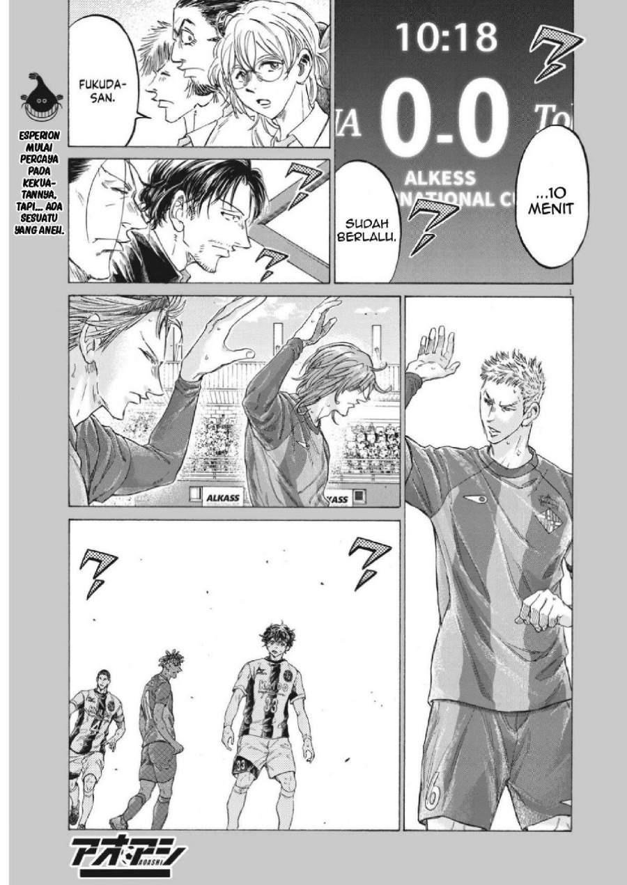 Ao Ashi Chapter 353