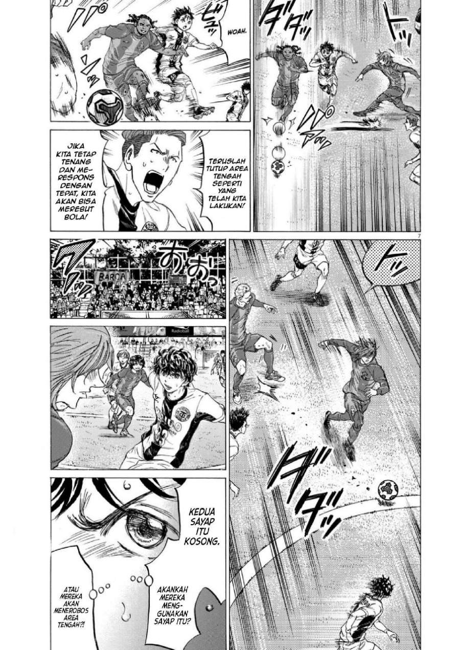 Ao Ashi Chapter 353