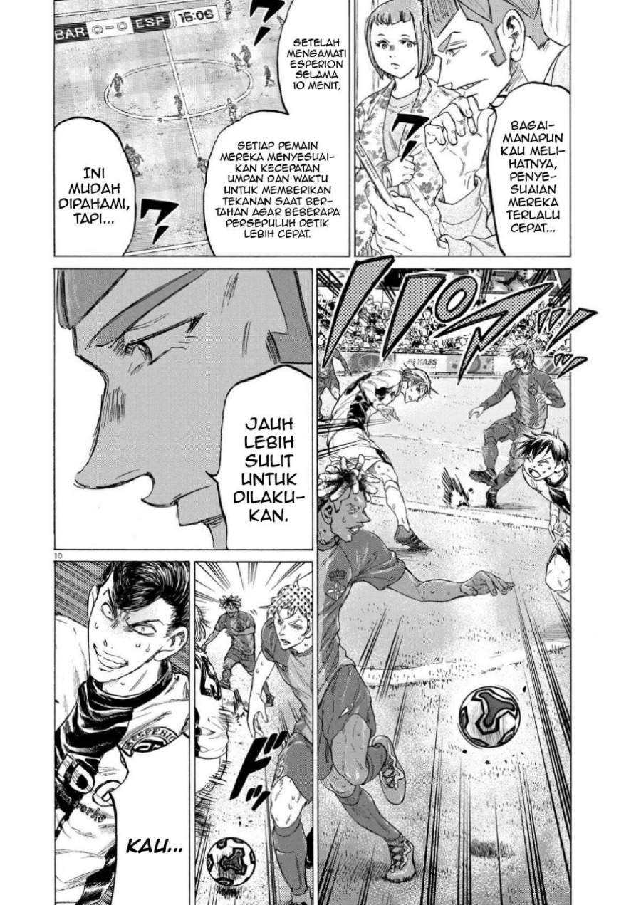 Ao Ashi Chapter 354