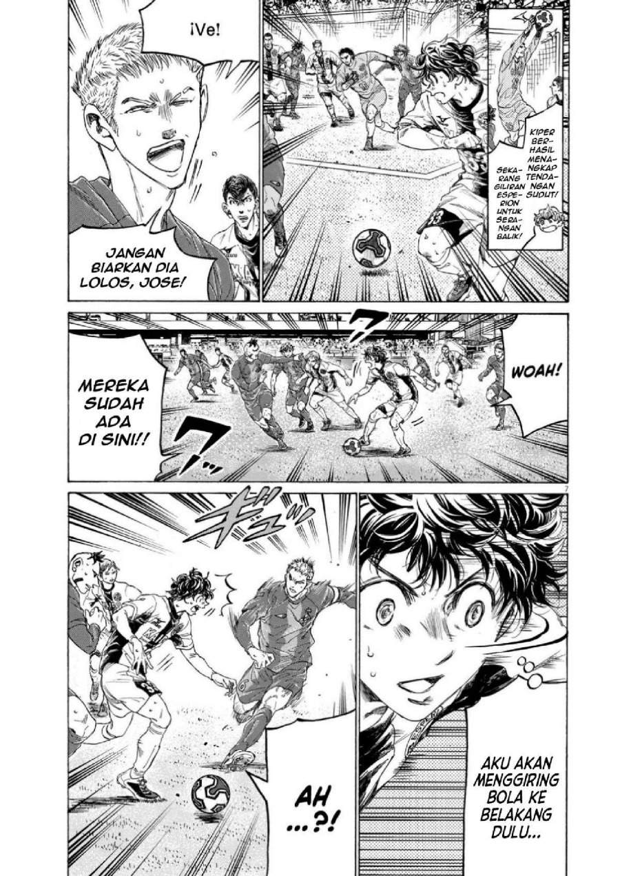 Ao Ashi Chapter 354