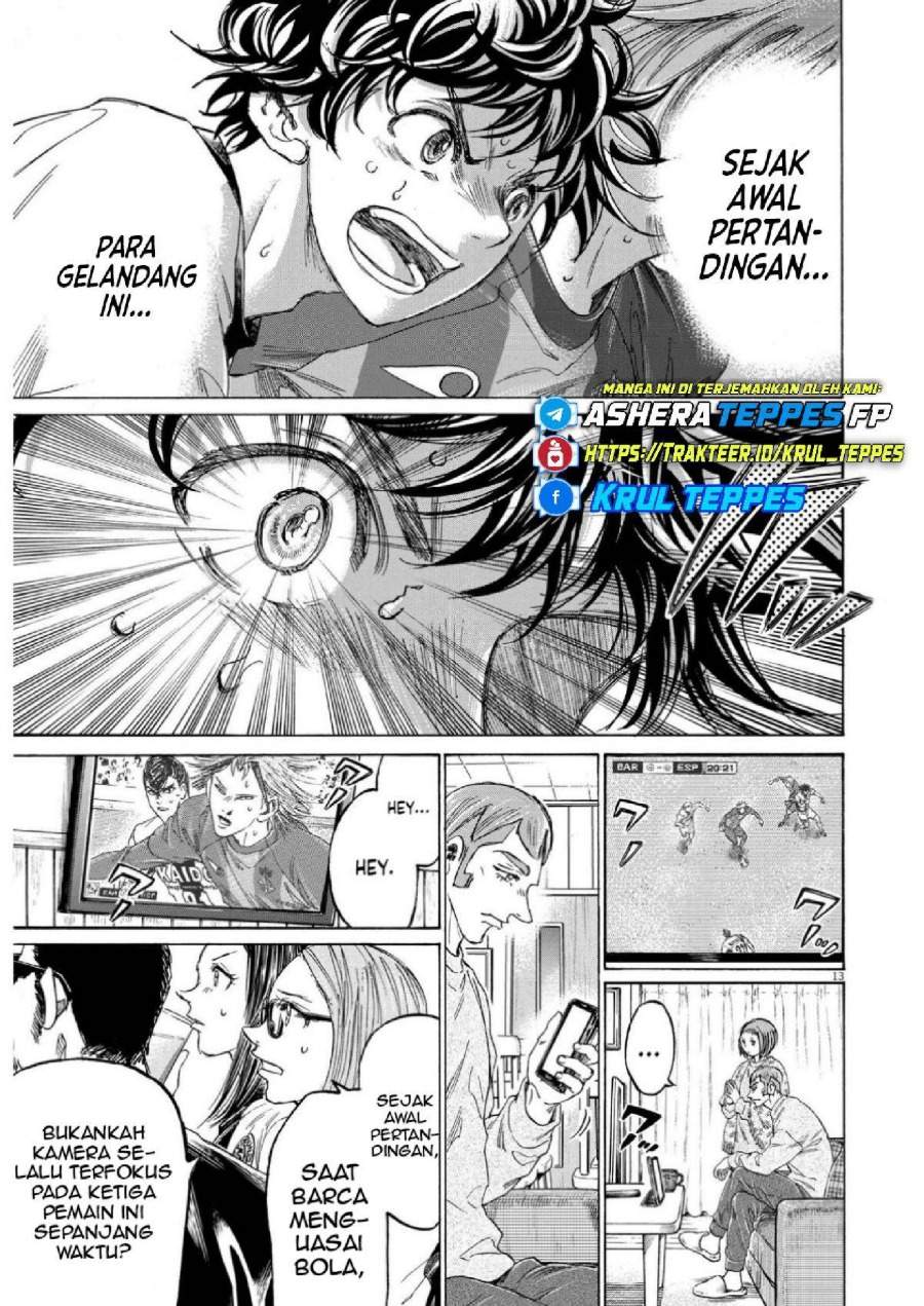 Ao Ashi Chapter 354