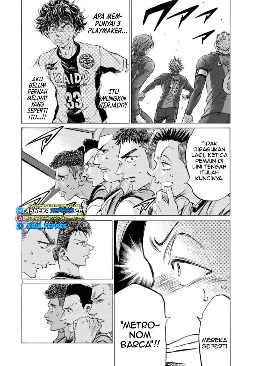 Ao Ashi Chapter 355