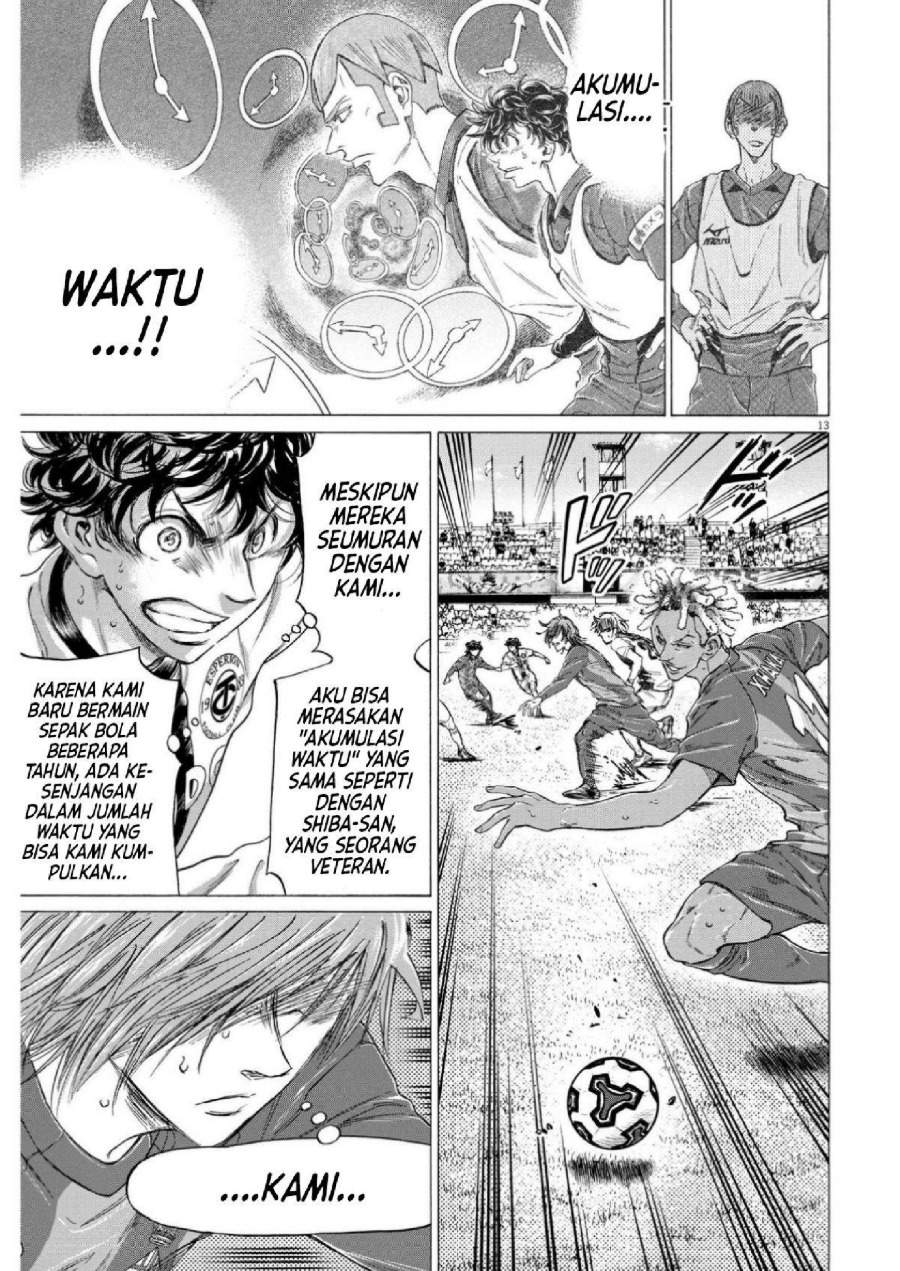 Ao Ashi Chapter 355
