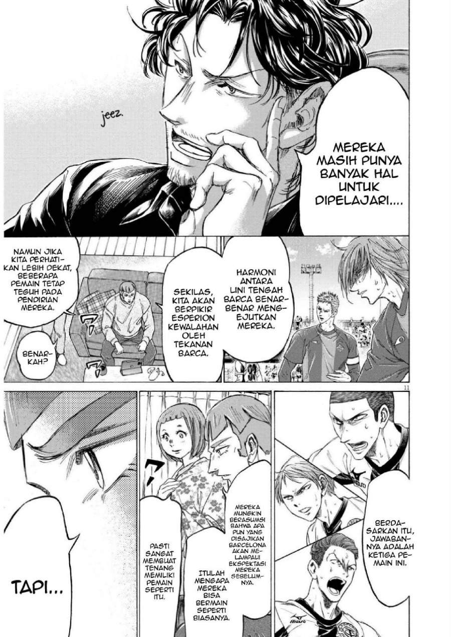 Ao Ashi Chapter 356