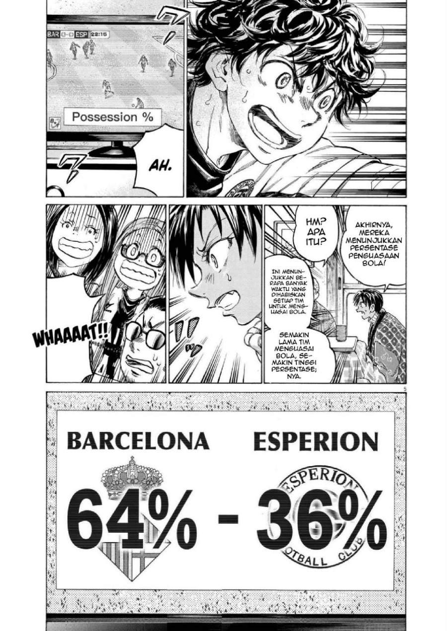 Ao Ashi Chapter 356
