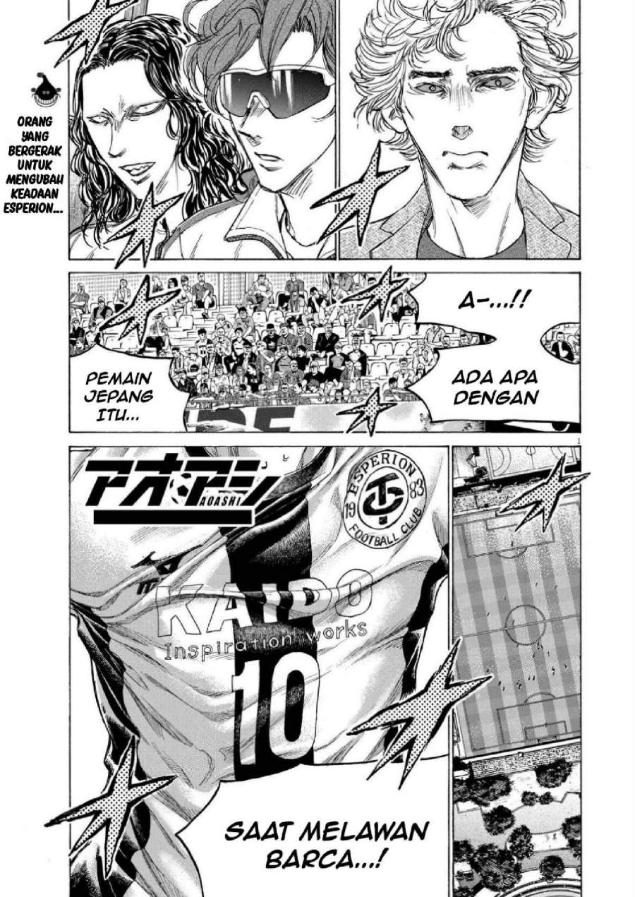 Ao Ashi Chapter 357