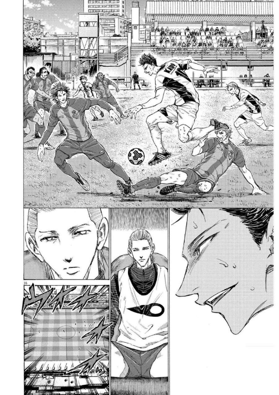 Ao Ashi Chapter 357