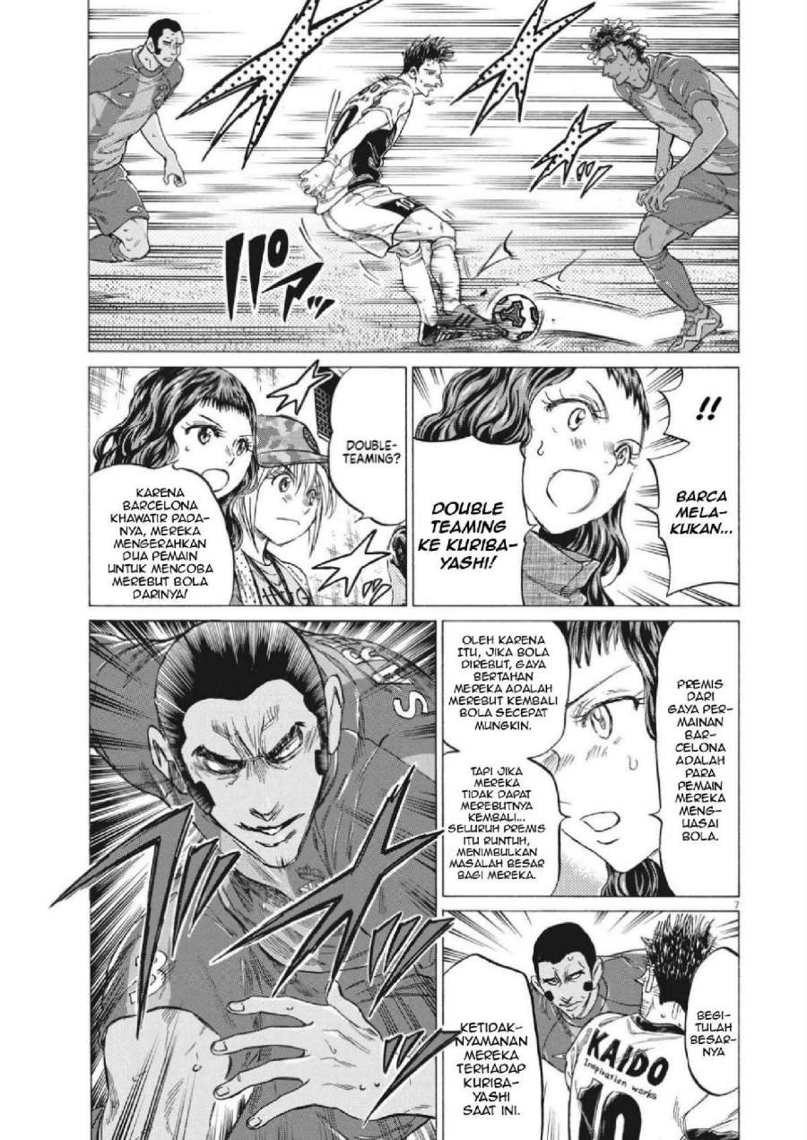 Ao Ashi Chapter 357