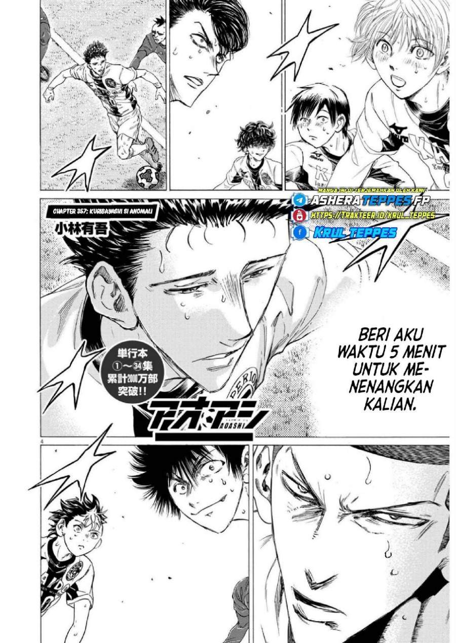 Ao Ashi Chapter 357